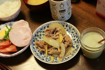 jisui