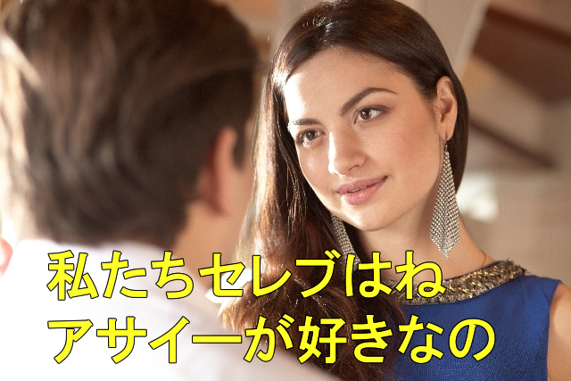 チュラルヘルシースタンダードの味